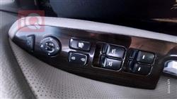 كيا اوبتيما